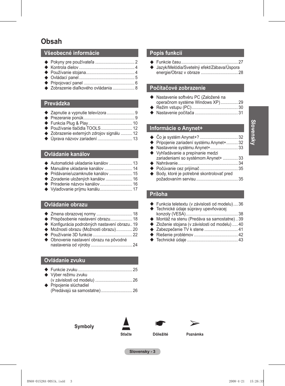 Samsung PS50A470P1 User Manual | Page 435 / 519