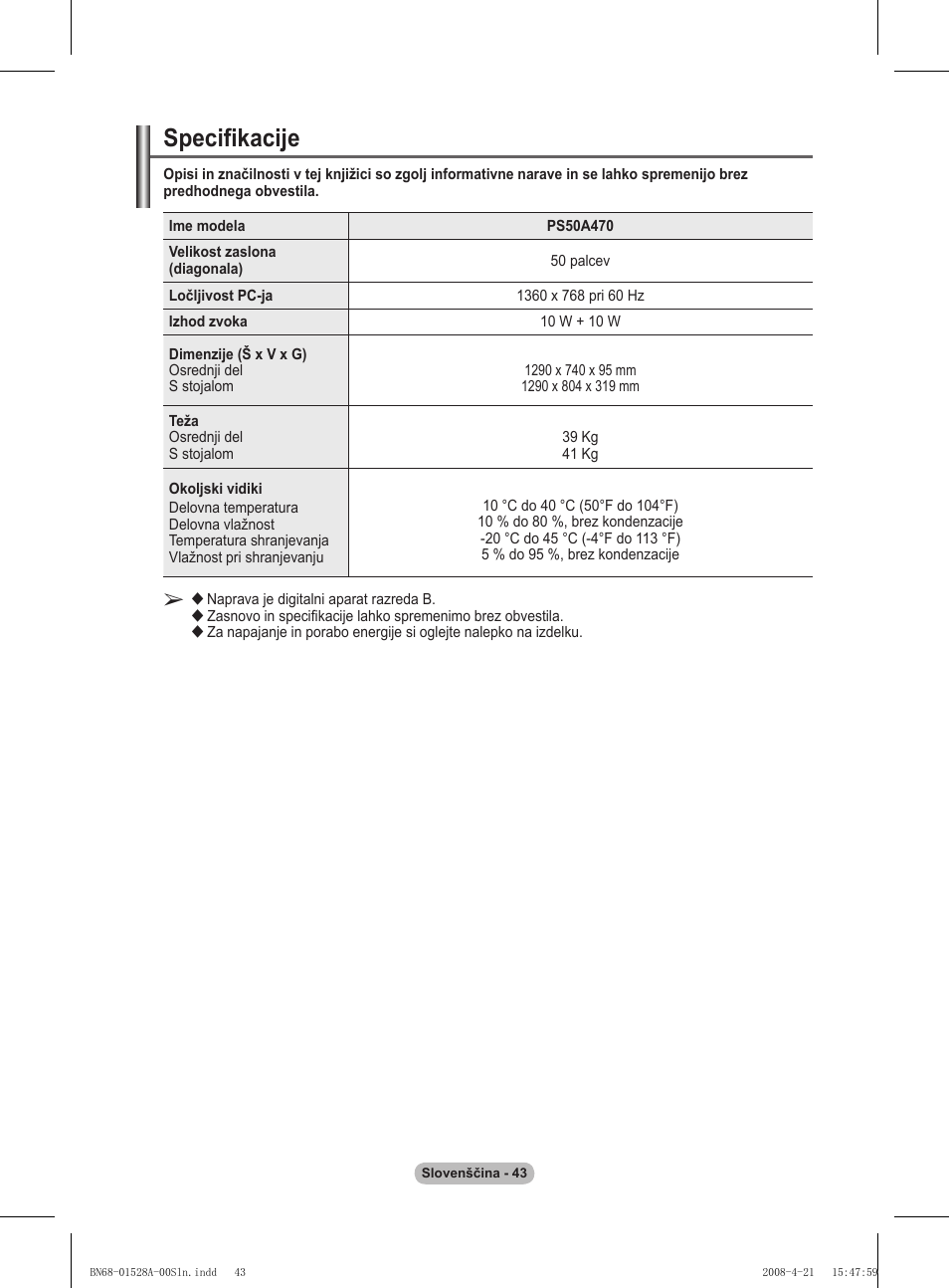 Specifikacije | Samsung PS50A470P1 User Manual | Page 518 / 519