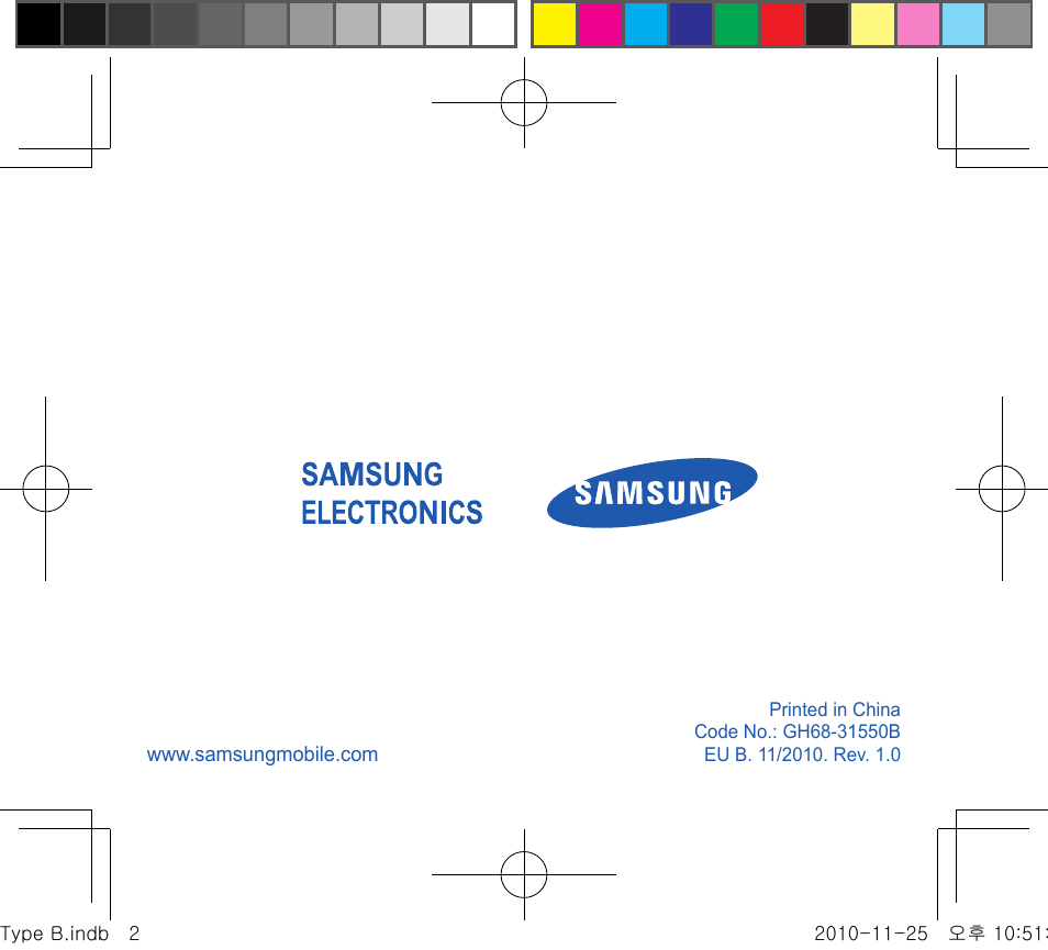 Samsung BHF4000 User Manual | 179 pages