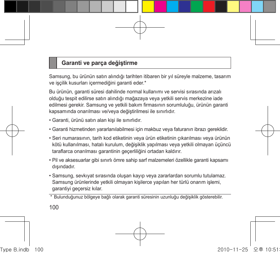 Samsung BHF4000 User Manual | Page 103 / 179