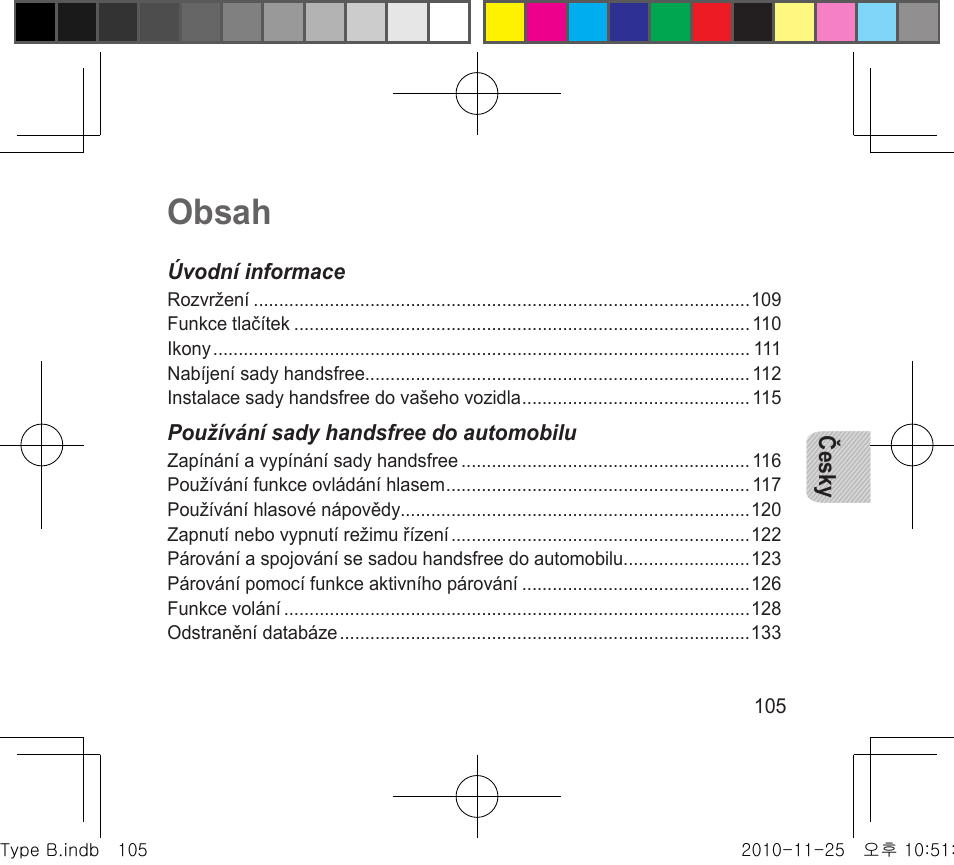 Samsung BHF4000 User Manual | Page 108 / 179