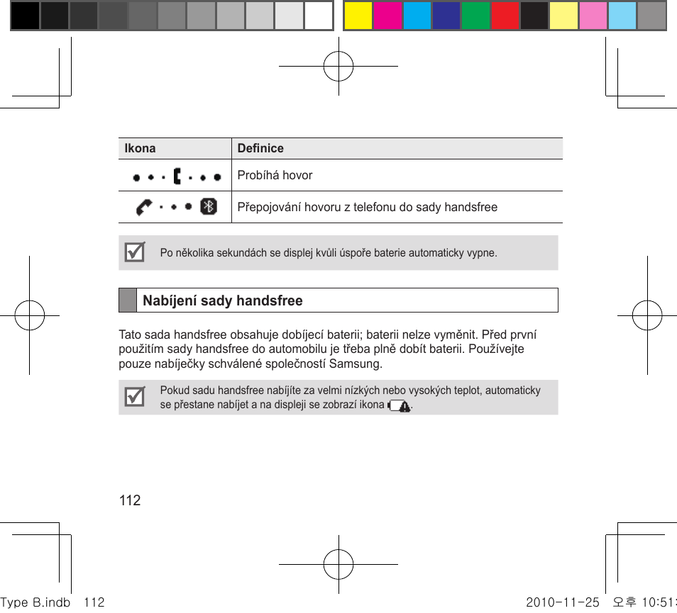Samsung BHF4000 User Manual | Page 115 / 179