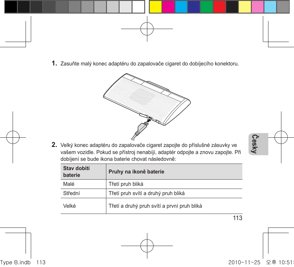 Česky | Samsung BHF4000 User Manual | Page 116 / 179