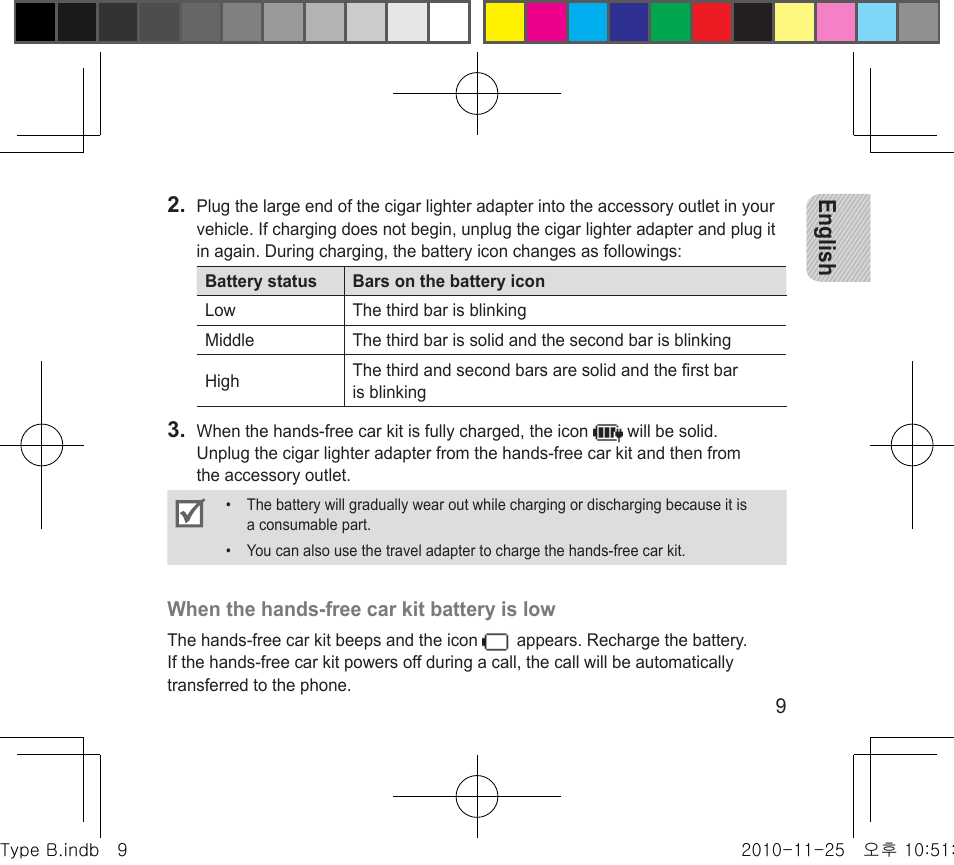 English | Samsung BHF4000 User Manual | Page 12 / 179