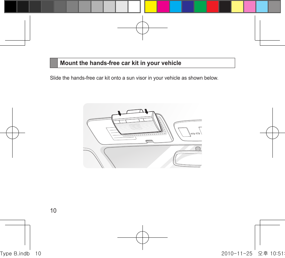 Samsung BHF4000 User Manual | Page 13 / 179
