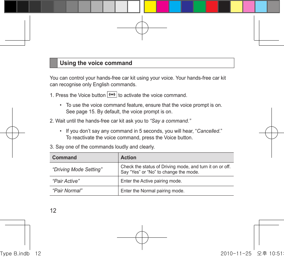 Samsung BHF4000 User Manual | Page 15 / 179