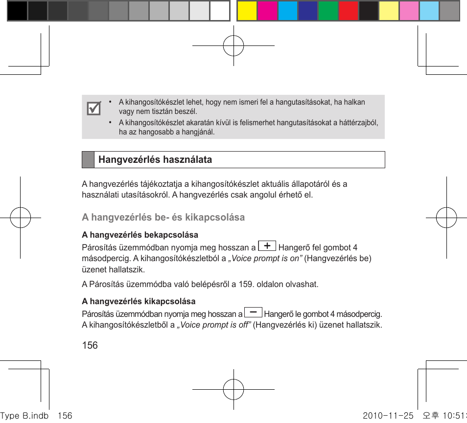 Samsung BHF4000 User Manual | Page 159 / 179