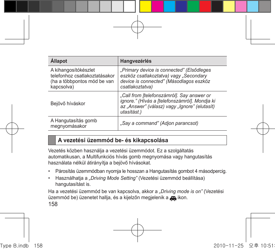 Samsung BHF4000 User Manual | Page 161 / 179