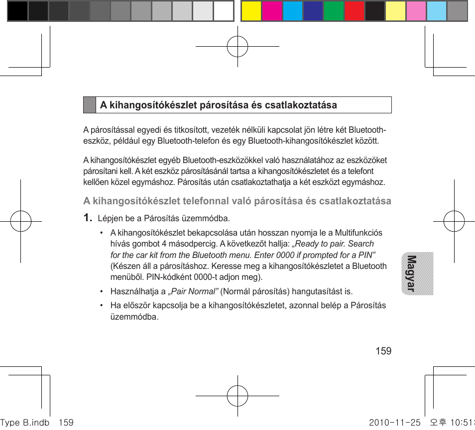 Magyar | Samsung BHF4000 User Manual | Page 162 / 179