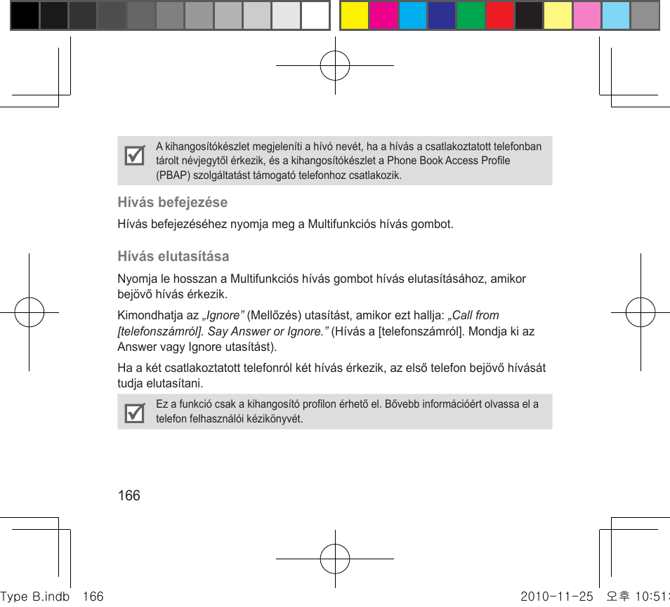 Samsung BHF4000 User Manual | Page 169 / 179