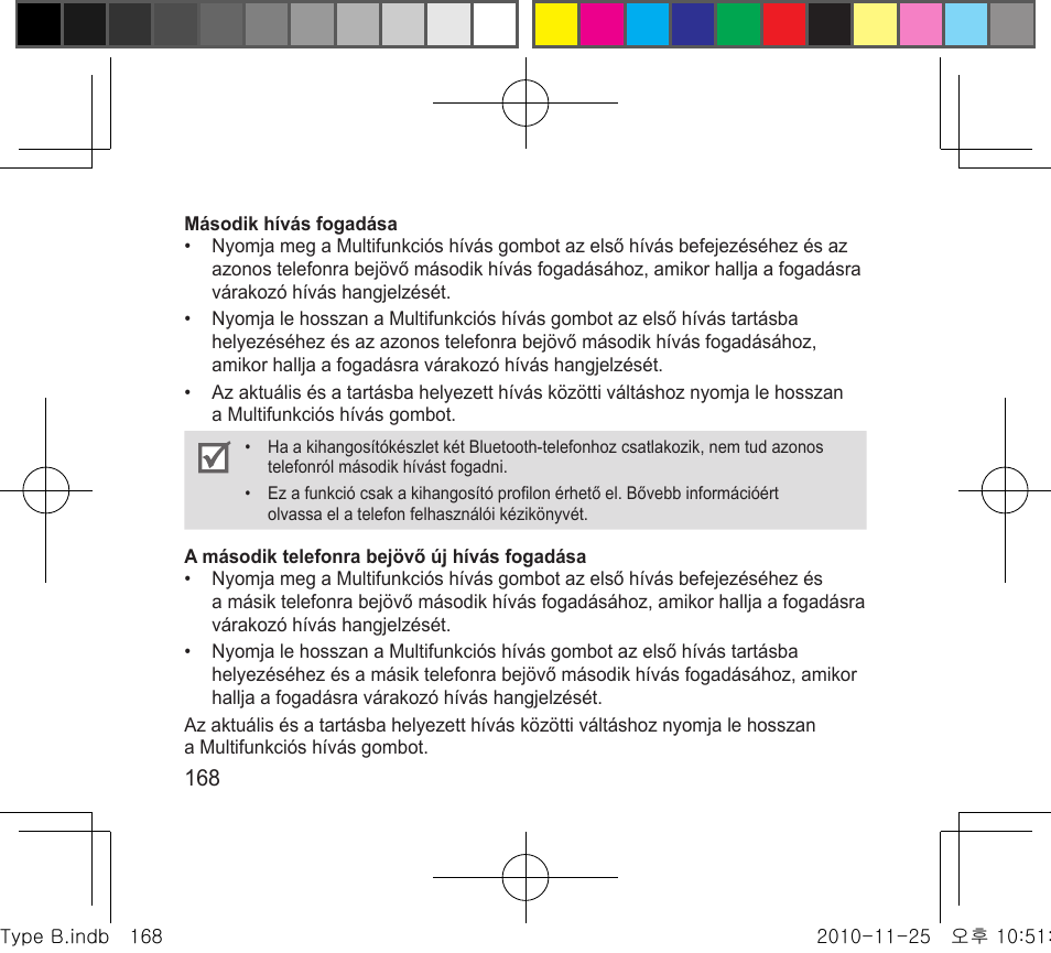 Samsung BHF4000 User Manual | Page 171 / 179
