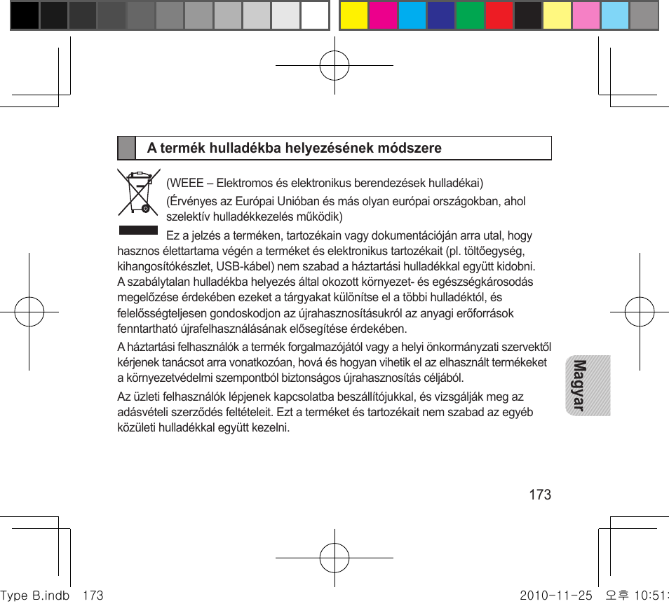 Magyar | Samsung BHF4000 User Manual | Page 176 / 179