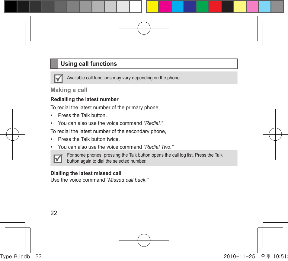 Samsung BHF4000 User Manual | Page 25 / 179