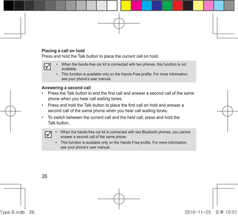 Samsung BHF4000 User Manual | Page 29 / 179