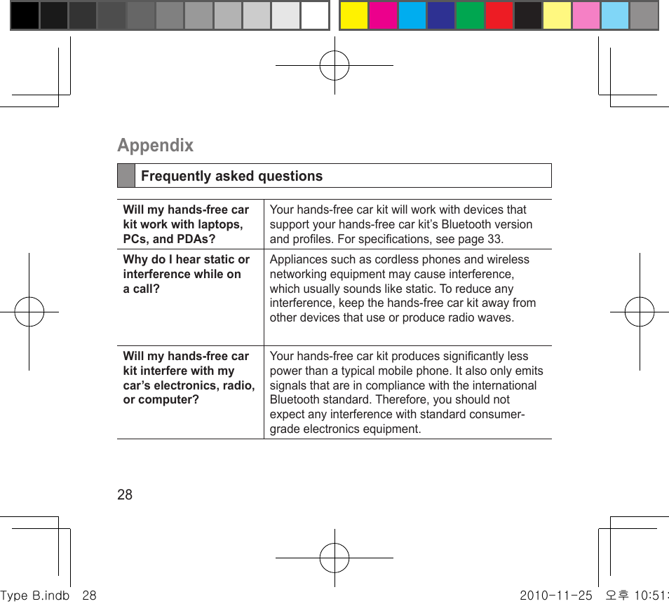 Appendix | Samsung BHF4000 User Manual | Page 31 / 179
