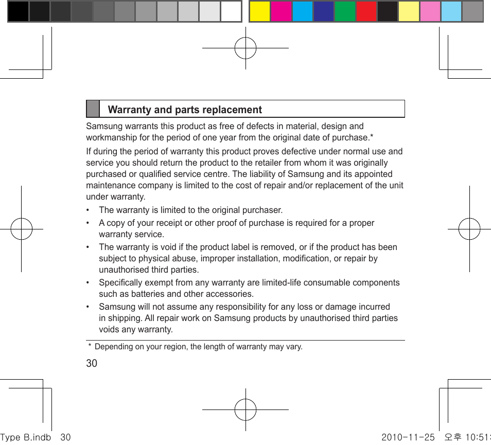 Samsung BHF4000 User Manual | Page 33 / 179