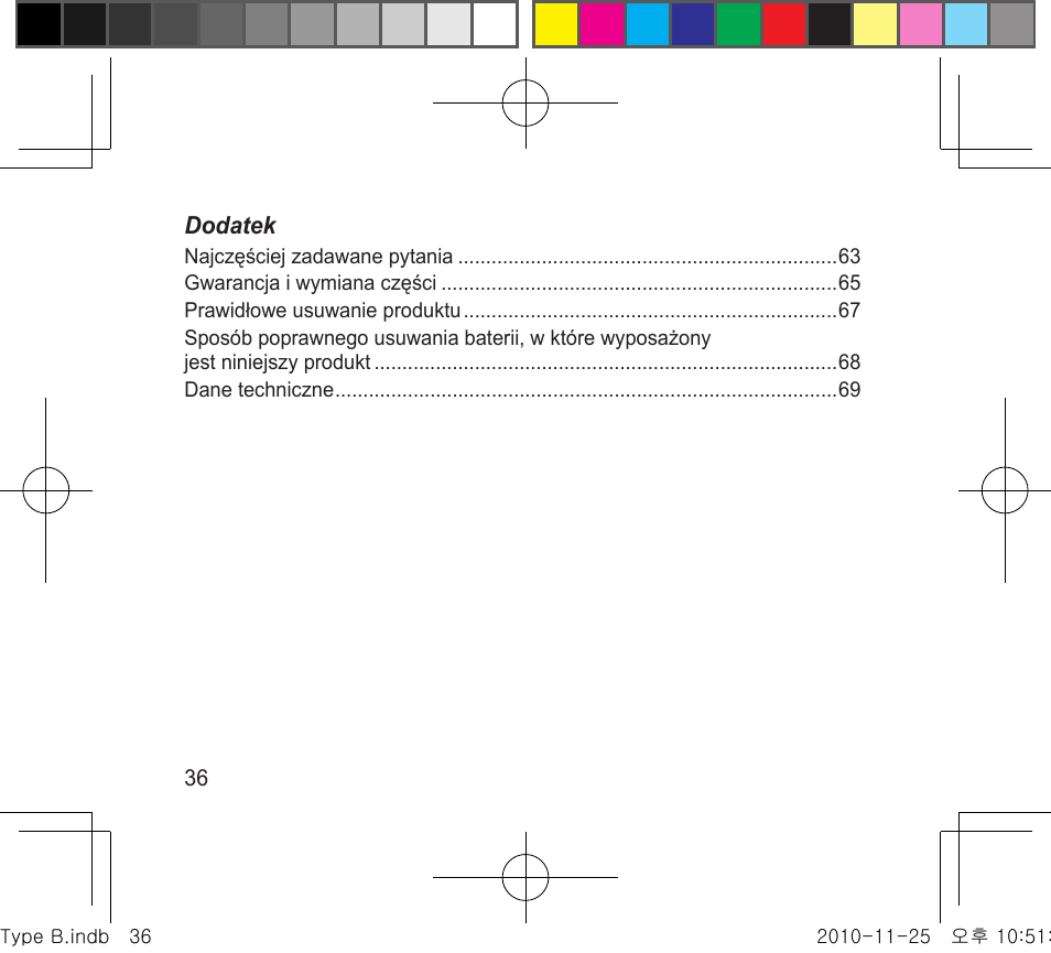 Samsung BHF4000 User Manual | Page 39 / 179