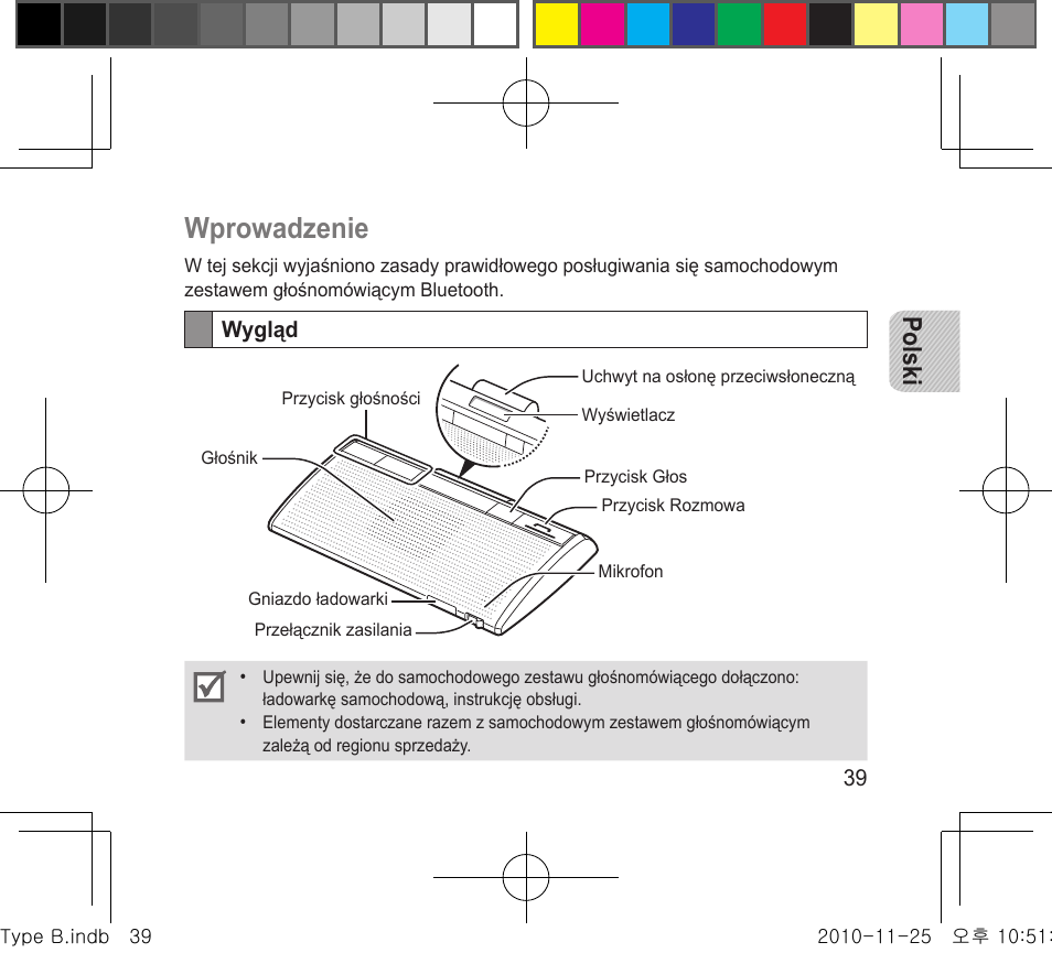 Wprowadzenie, Polski | Samsung BHF4000 User Manual | Page 42 / 179