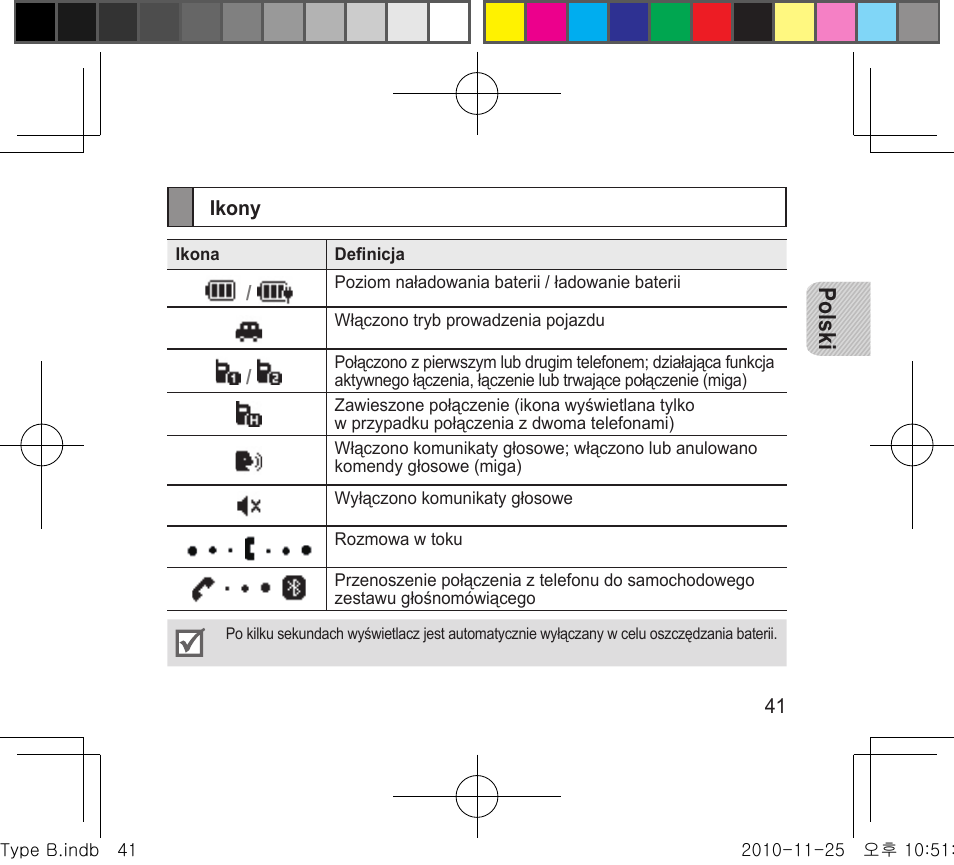 Polski | Samsung BHF4000 User Manual | Page 44 / 179