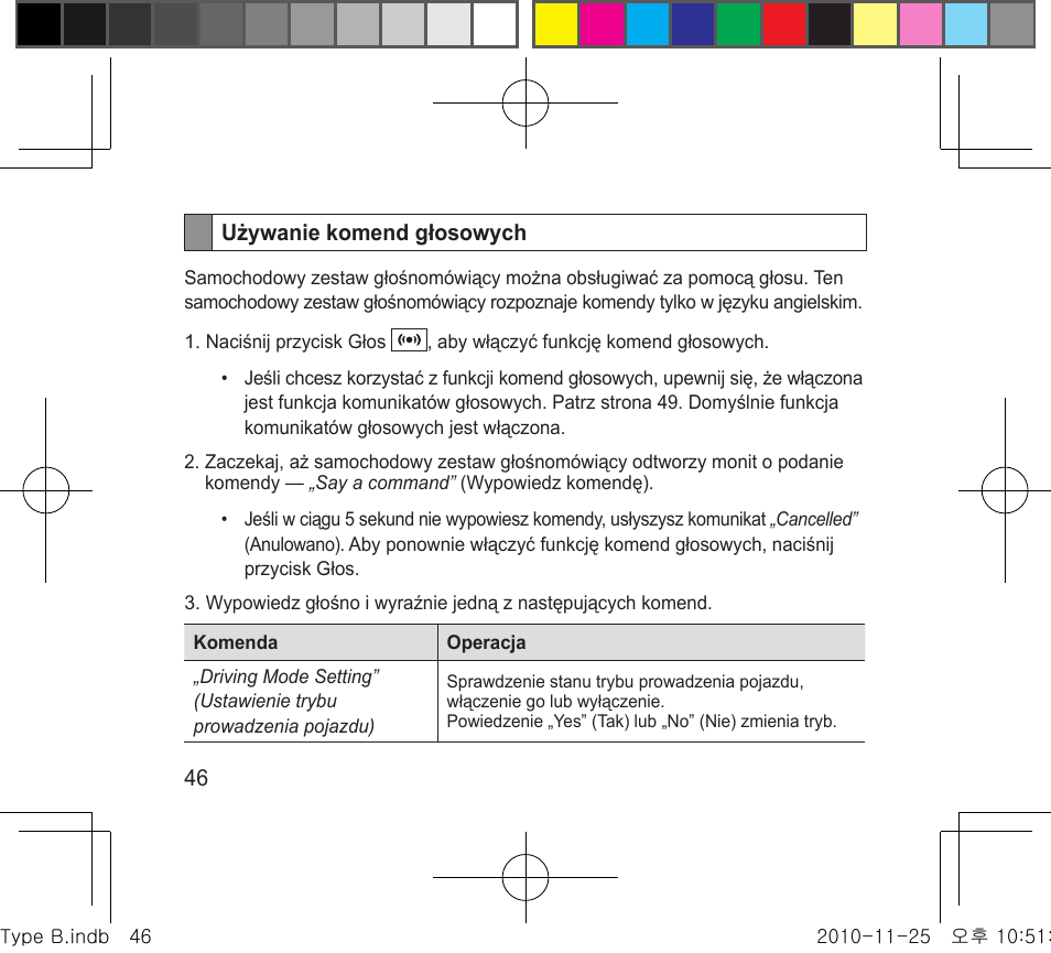 Samsung BHF4000 User Manual | Page 49 / 179