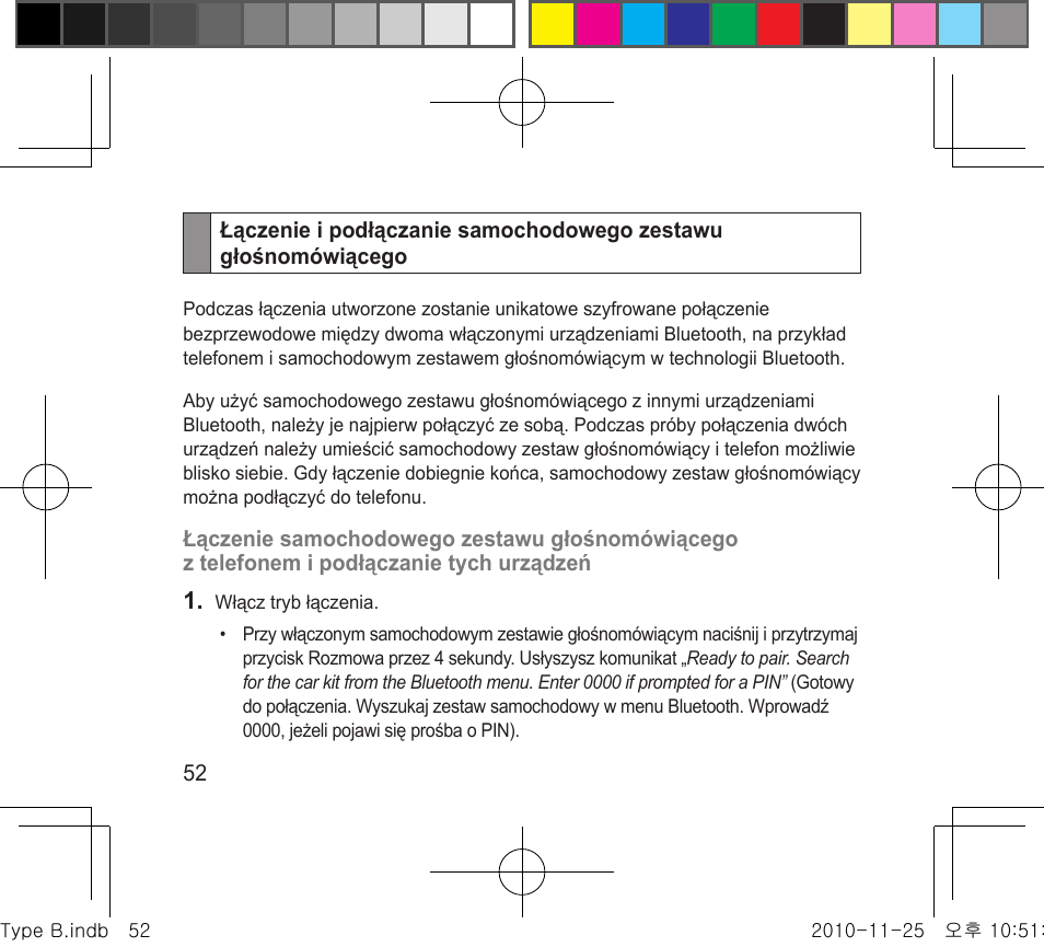 Samsung BHF4000 User Manual | Page 55 / 179