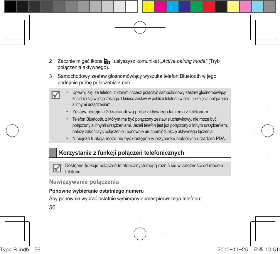 Samsung BHF4000 User Manual | Page 59 / 179