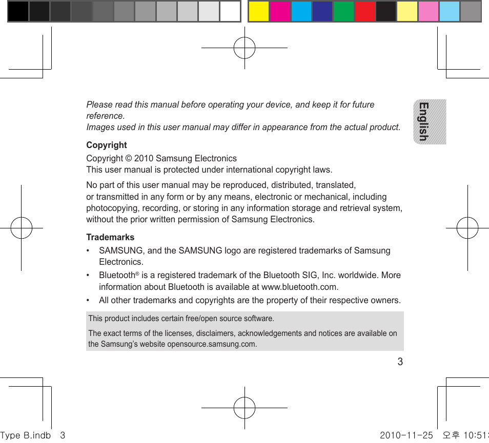 English | Samsung BHF4000 User Manual | Page 6 / 179