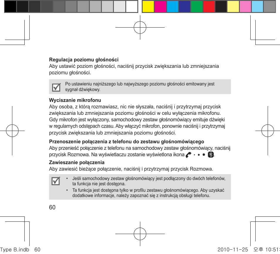 Samsung BHF4000 User Manual | Page 63 / 179
