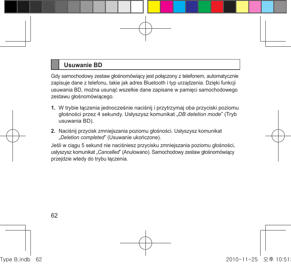 Samsung BHF4000 User Manual | Page 65 / 179