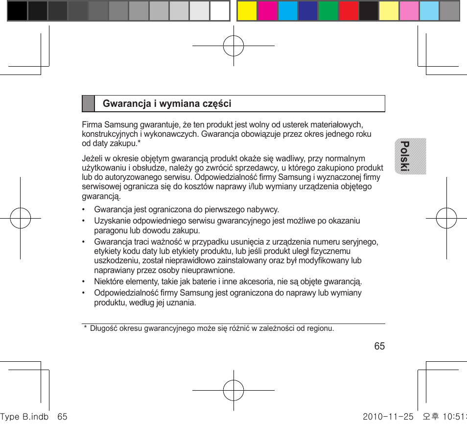 Polski | Samsung BHF4000 User Manual | Page 68 / 179