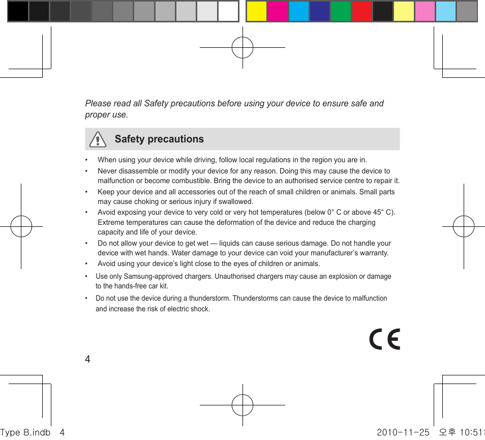 Safety precautions | Samsung BHF4000 User Manual | Page 7 / 179