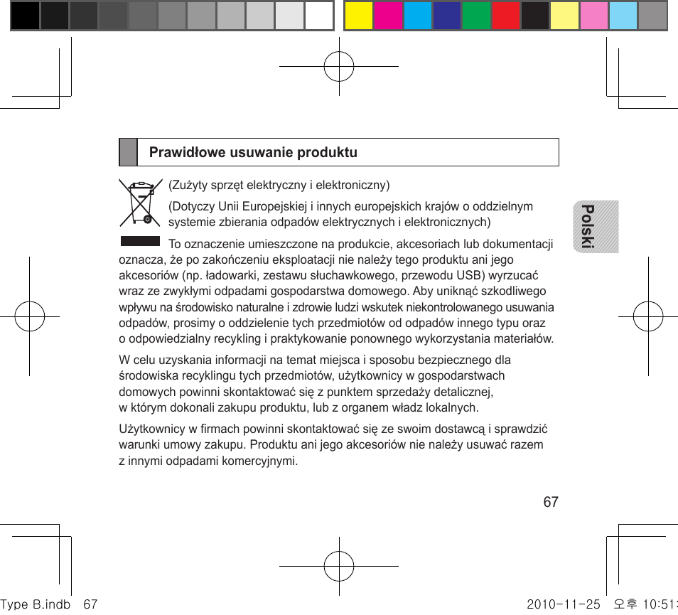 Polski | Samsung BHF4000 User Manual | Page 70 / 179