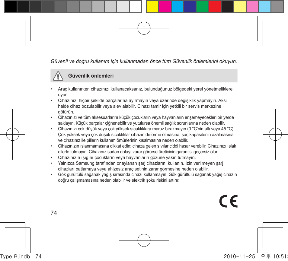 Samsung BHF4000 User Manual | Page 77 / 179