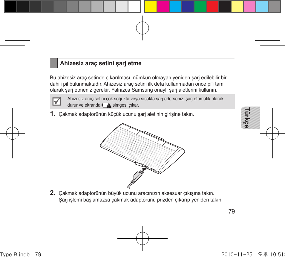 Türkçe | Samsung BHF4000 User Manual | Page 82 / 179