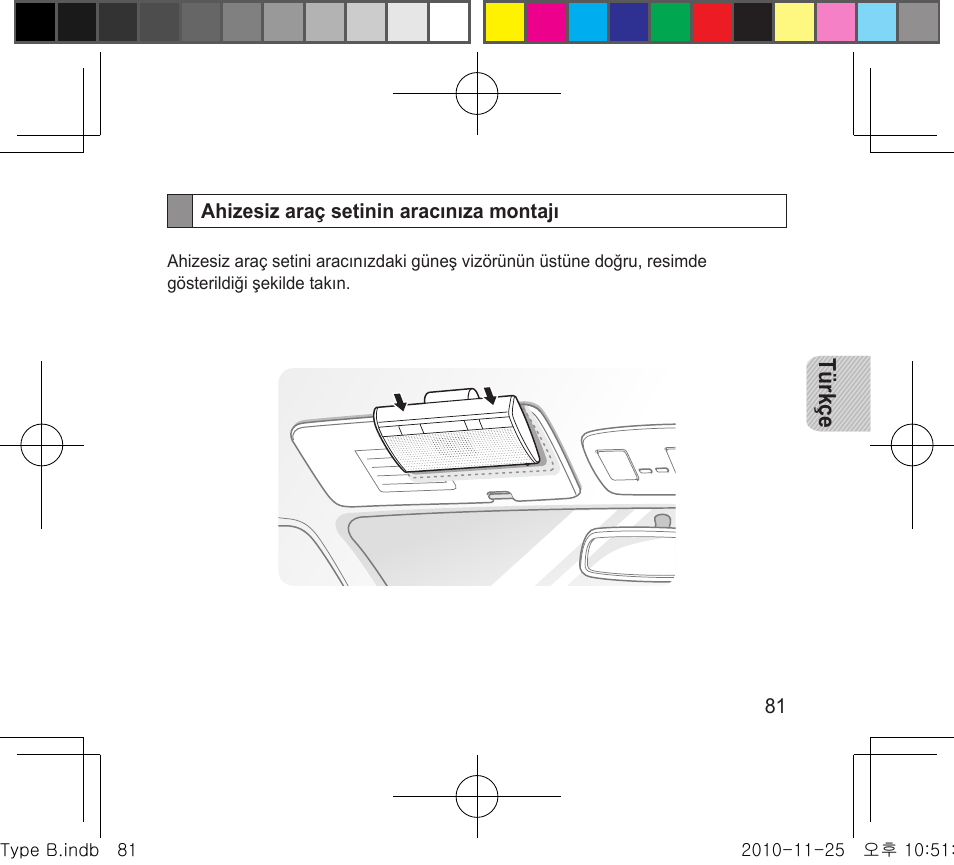 Türkçe | Samsung BHF4000 User Manual | Page 84 / 179