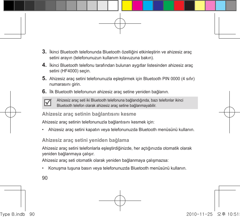 Samsung BHF4000 User Manual | Page 93 / 179