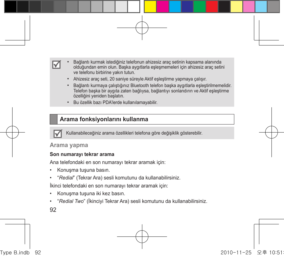 Samsung BHF4000 User Manual | Page 95 / 179