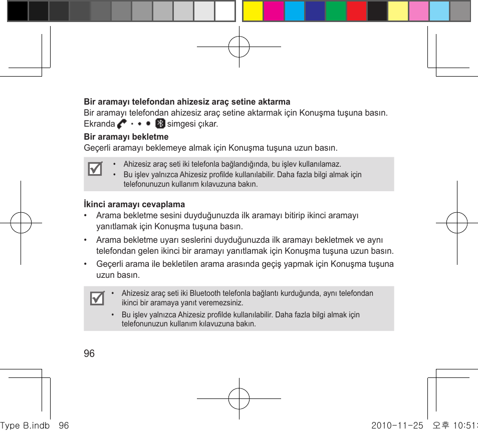 Samsung BHF4000 User Manual | Page 99 / 179