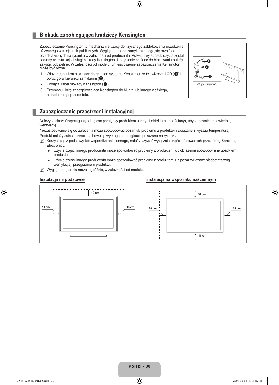 Blokada zapobiegająca kradzieży kensington, Zabezpieczanie przestrzeni instalacyjnej | Samsung LE32B530P7N User Manual | Page 104 / 368