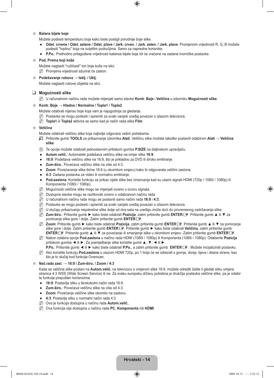 Samsung LE32B530P7N User Manual | Page 196 / 368