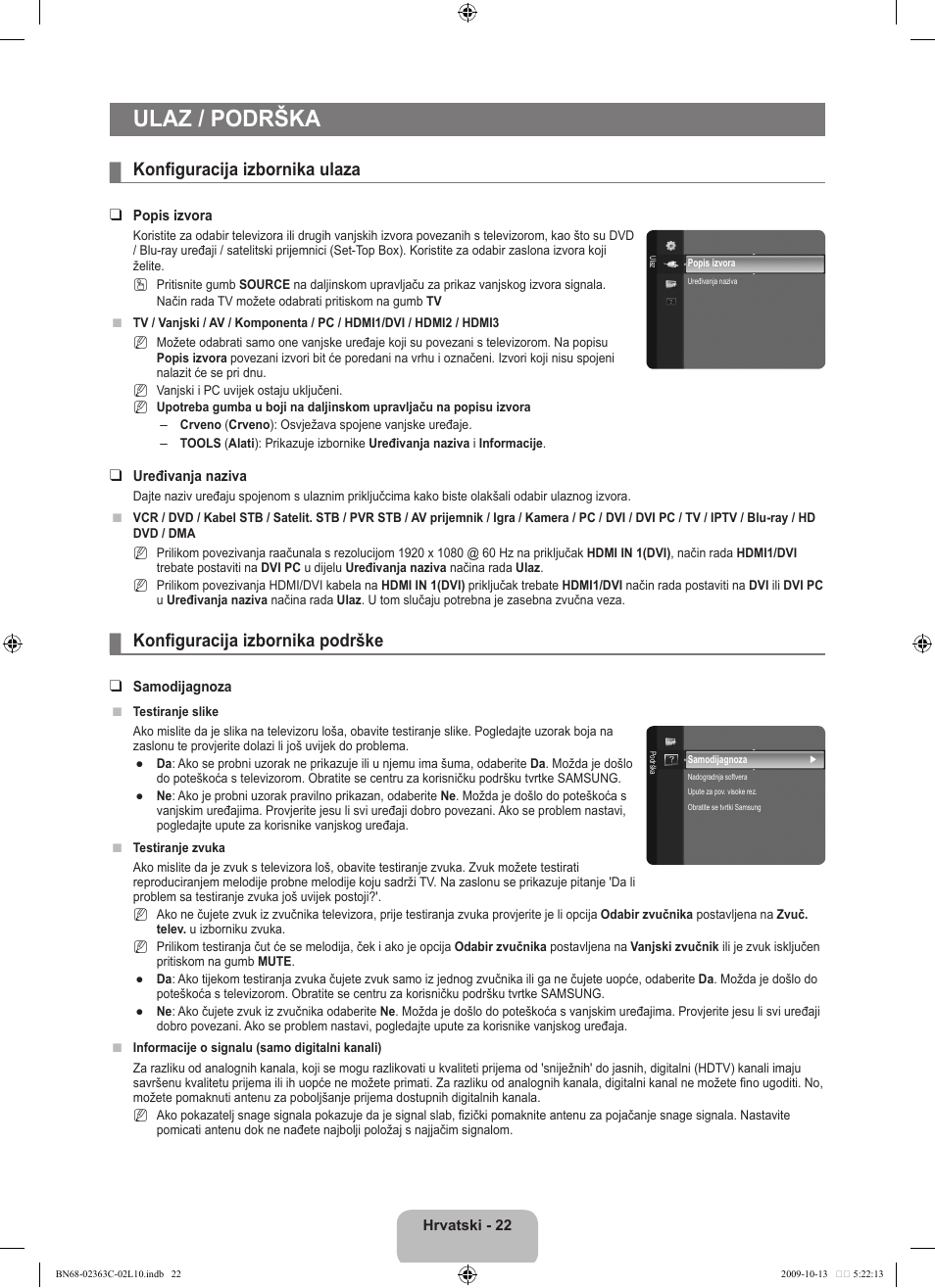Ulaz / podrška, Konfiguracija izbornika ulaza, Konfiguracija izbornika podrške | Samsung LE32B530P7N User Manual | Page 204 / 368