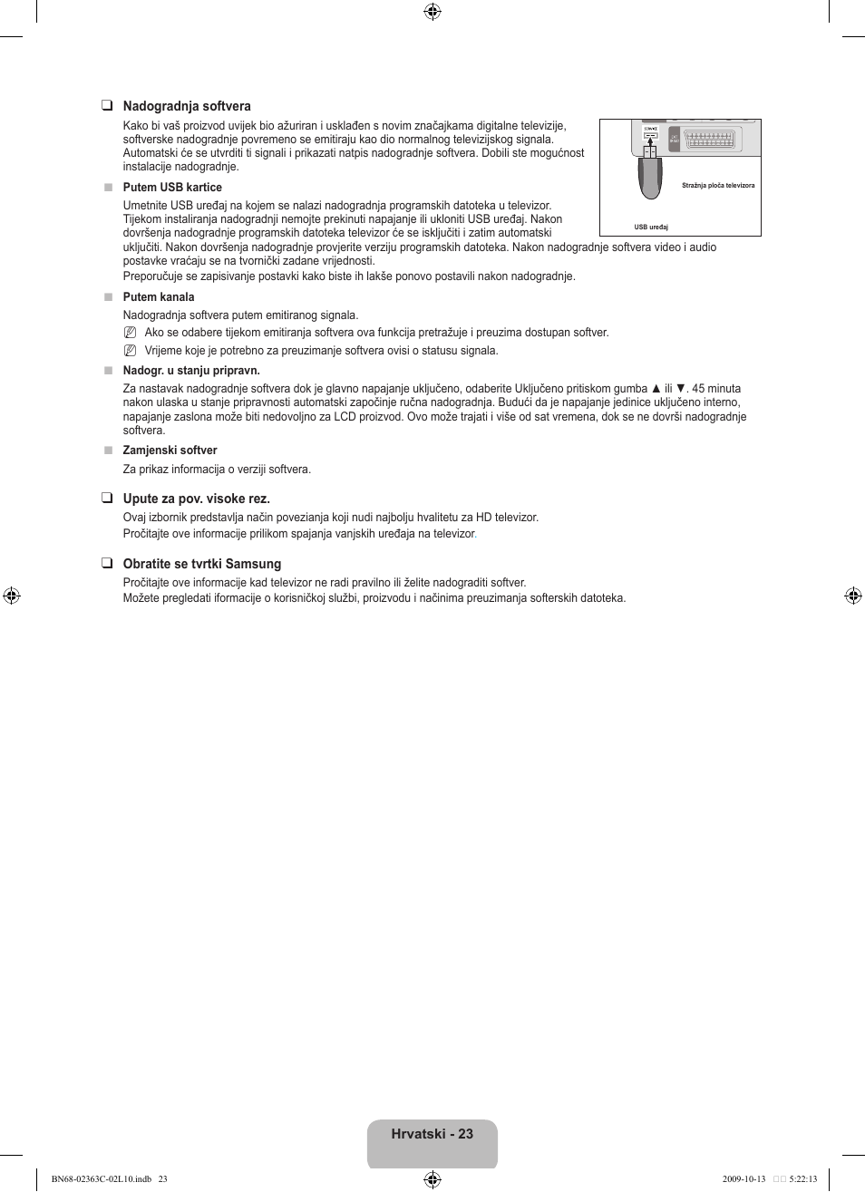 Samsung LE32B530P7N User Manual | Page 205 / 368