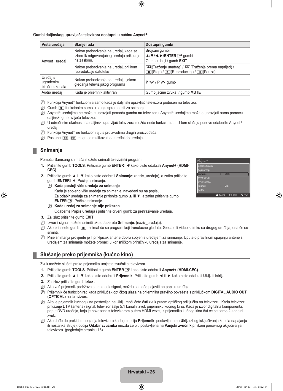 Snimanje, Slušanje preko prijemnika (kućno kino) | Samsung LE32B530P7N User Manual | Page 208 / 368