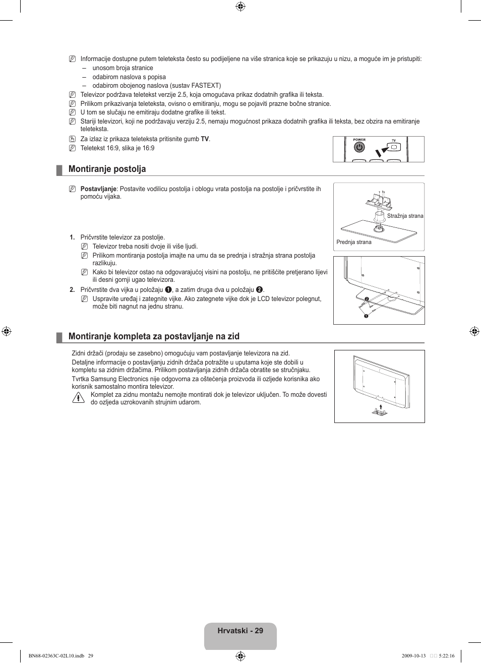 Montiranje postolja, Montiranje kompleta za postavljanje na zid | Samsung LE32B530P7N User Manual | Page 211 / 368
