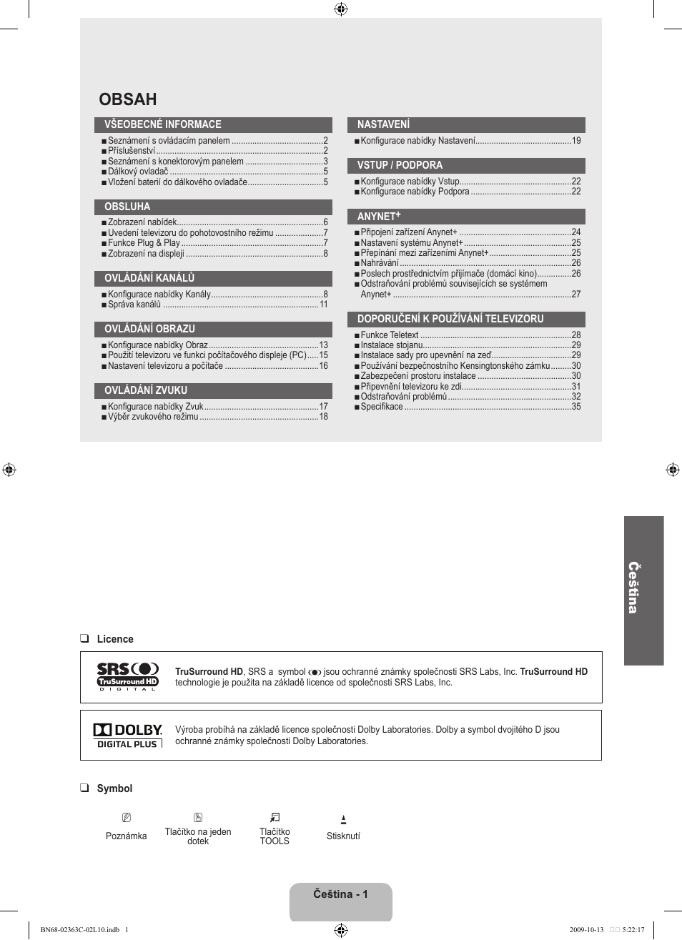 Samsung LE32B530P7N User Manual | Page 219 / 368