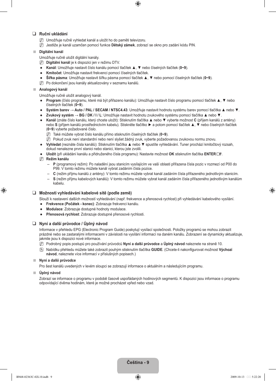 Samsung LE32B530P7N User Manual | Page 227 / 368