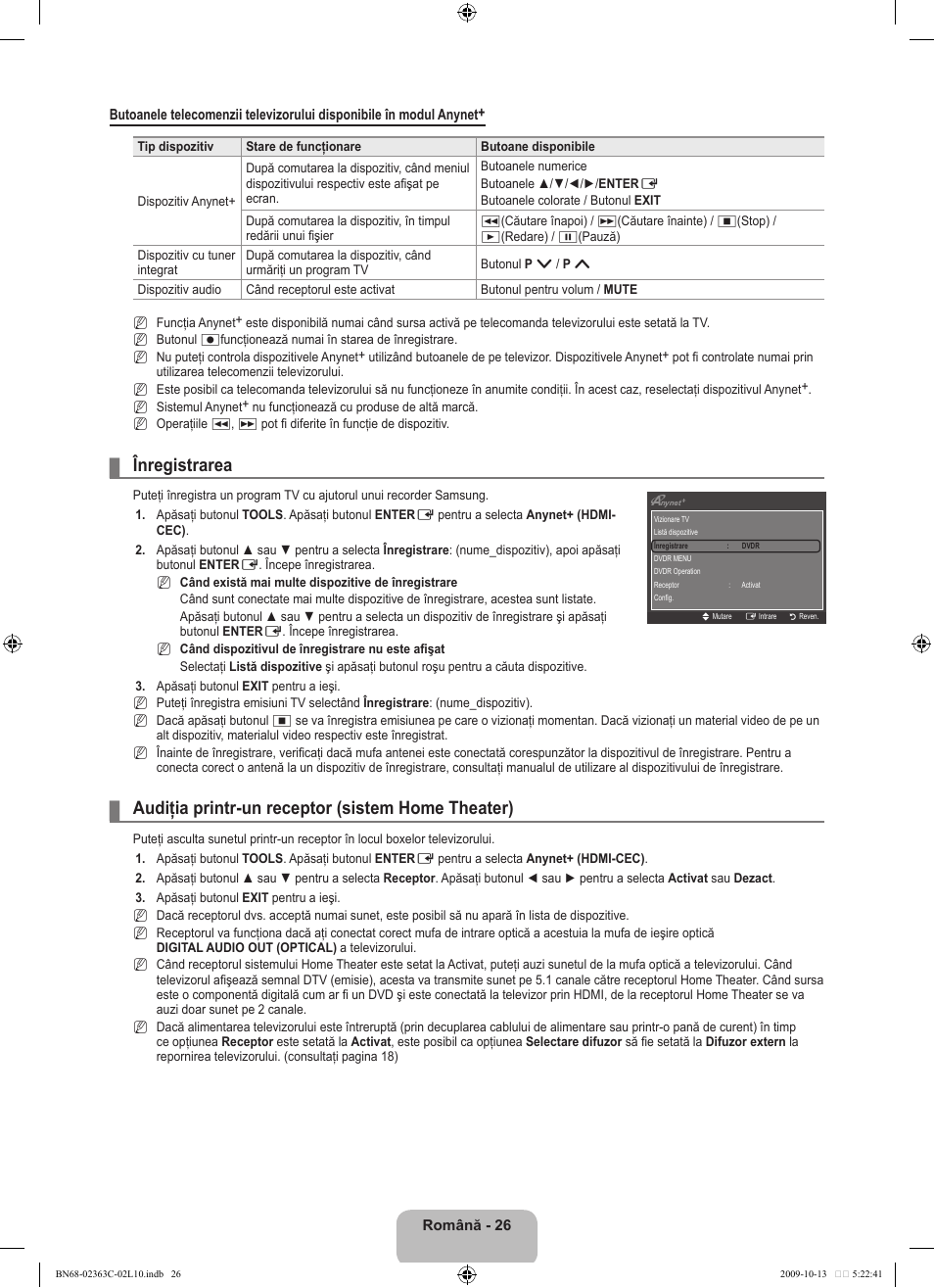 Înregistrarea, Audiţia printr-un receptor (sistem home theater) | Samsung LE32B530P7N User Manual | Page 316 / 368