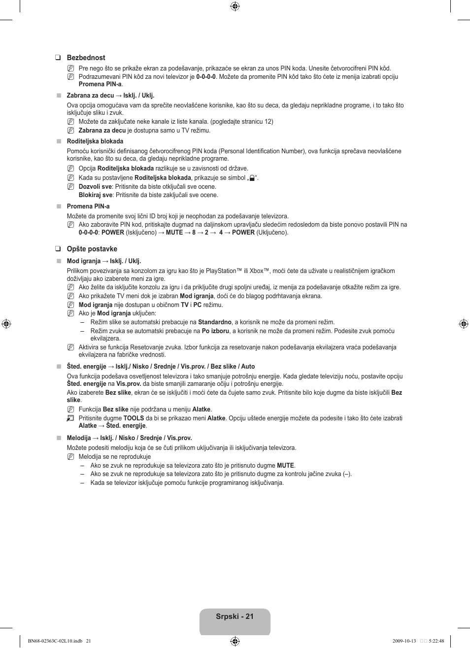 Samsung LE32B530P7N User Manual | Page 347 / 368