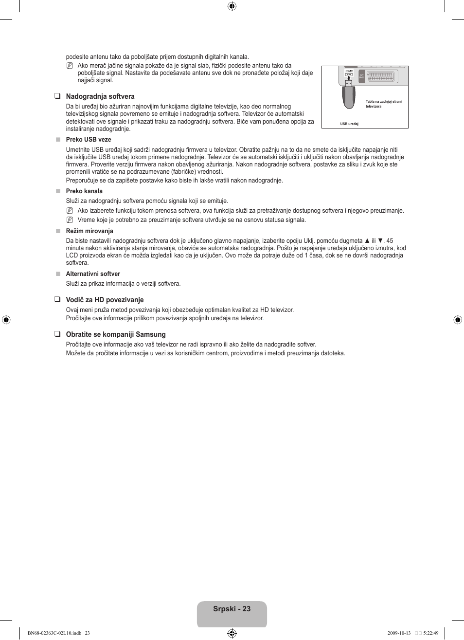 Samsung LE32B530P7N User Manual | Page 349 / 368