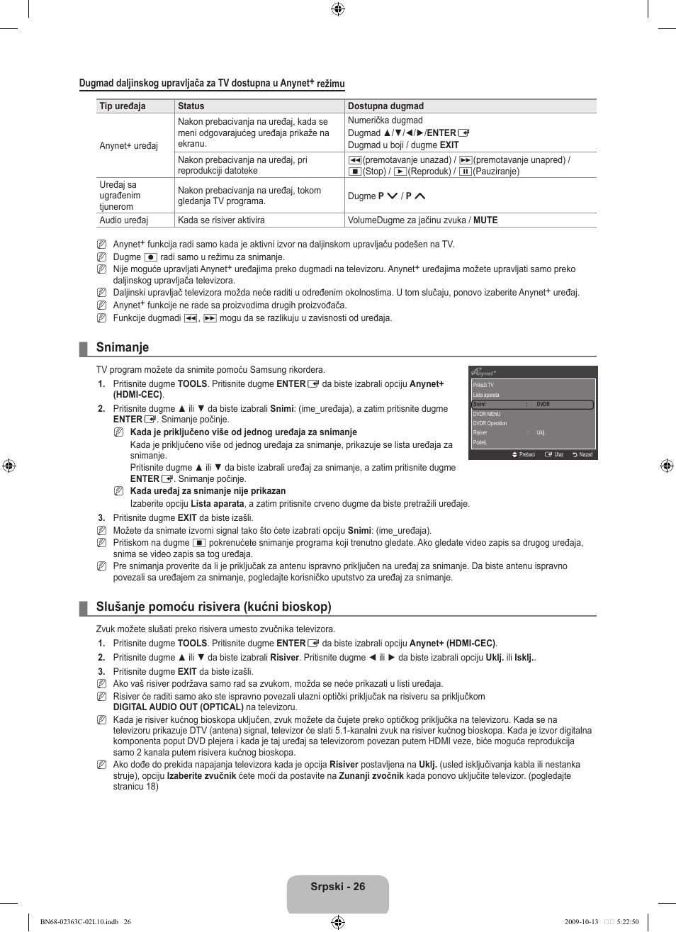 Snimanje, Slušanje pomoću risivera (kućni bioskop) | Samsung LE32B530P7N User Manual | Page 352 / 368